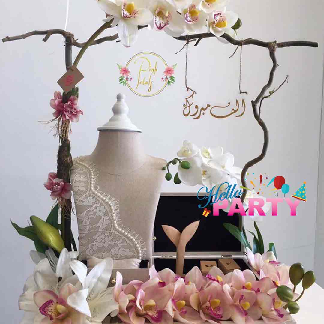 تنسيق حفلة خطبة وزواج