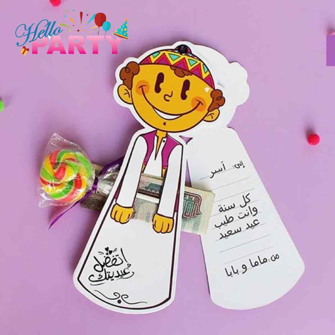 زينة الحج العمرة