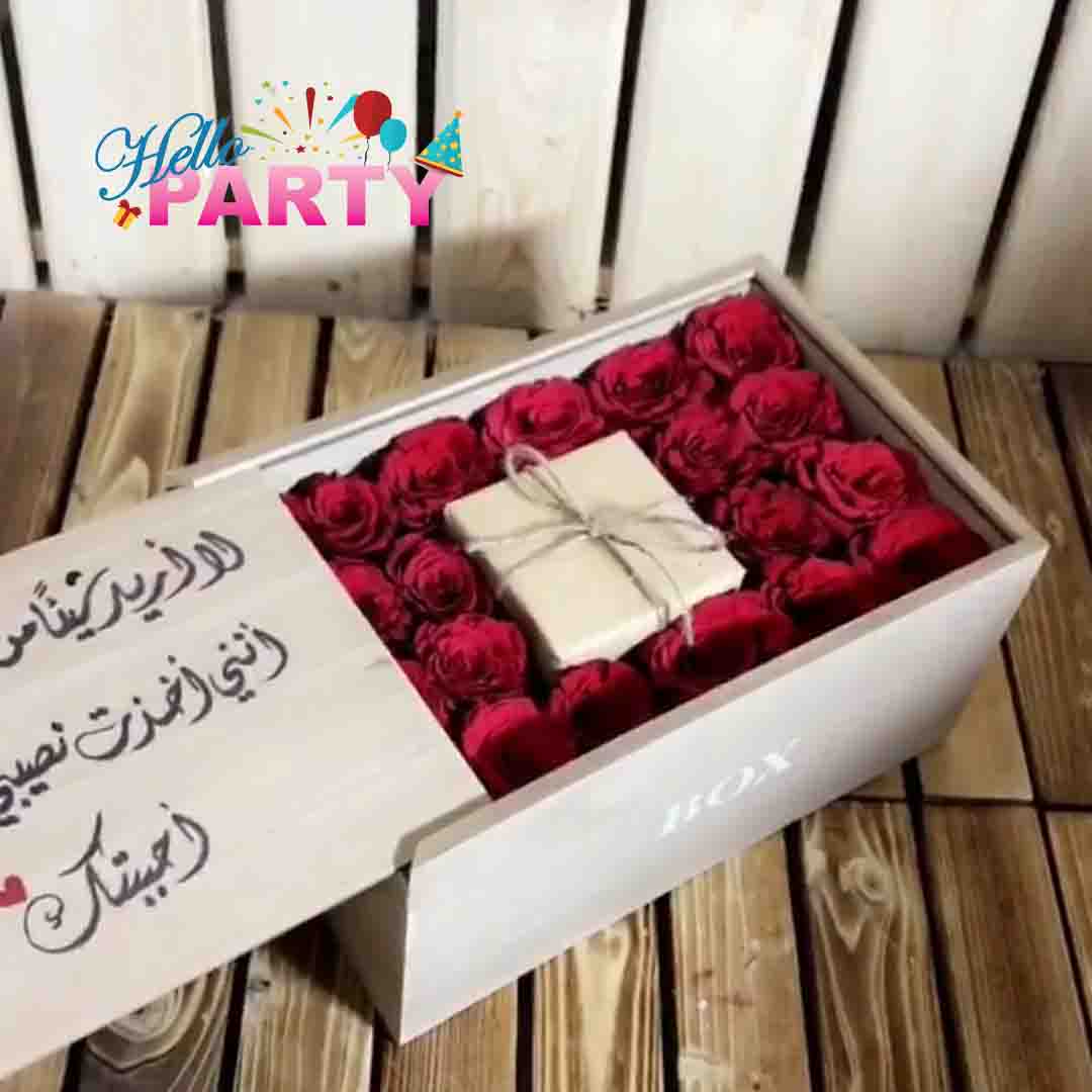 بوكسات هدية