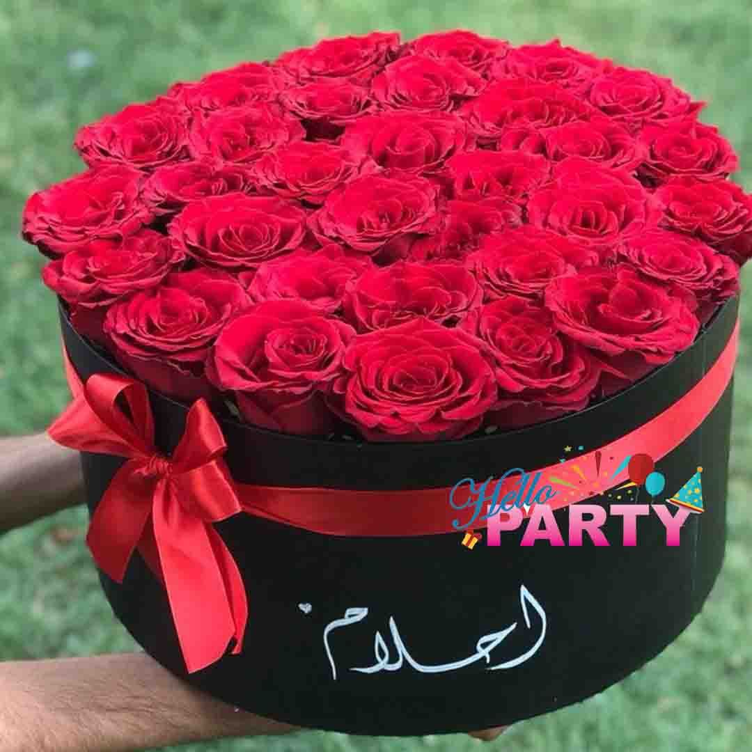 بوكسات هدية