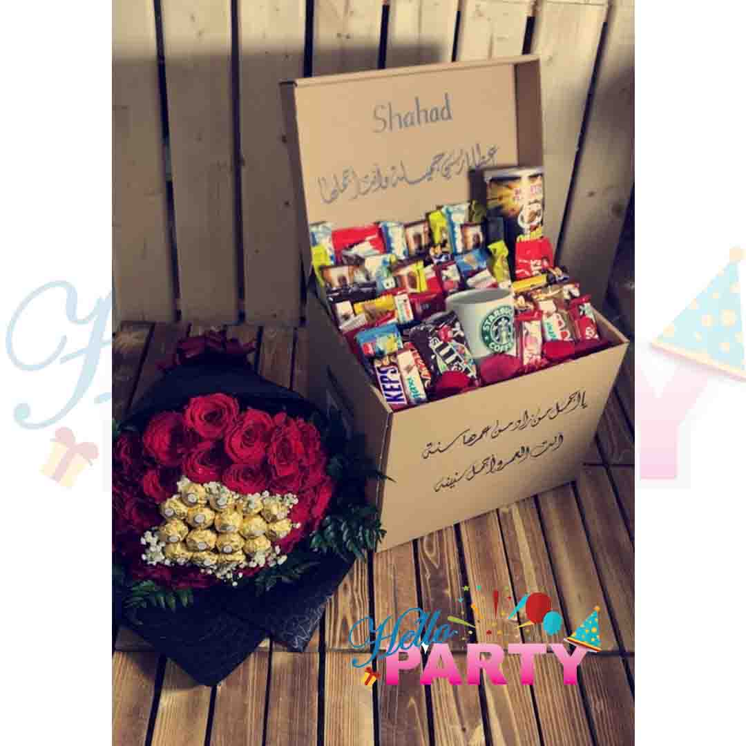بوكسات هدية