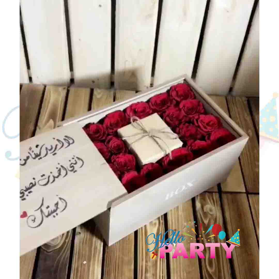 بوكسات هدية