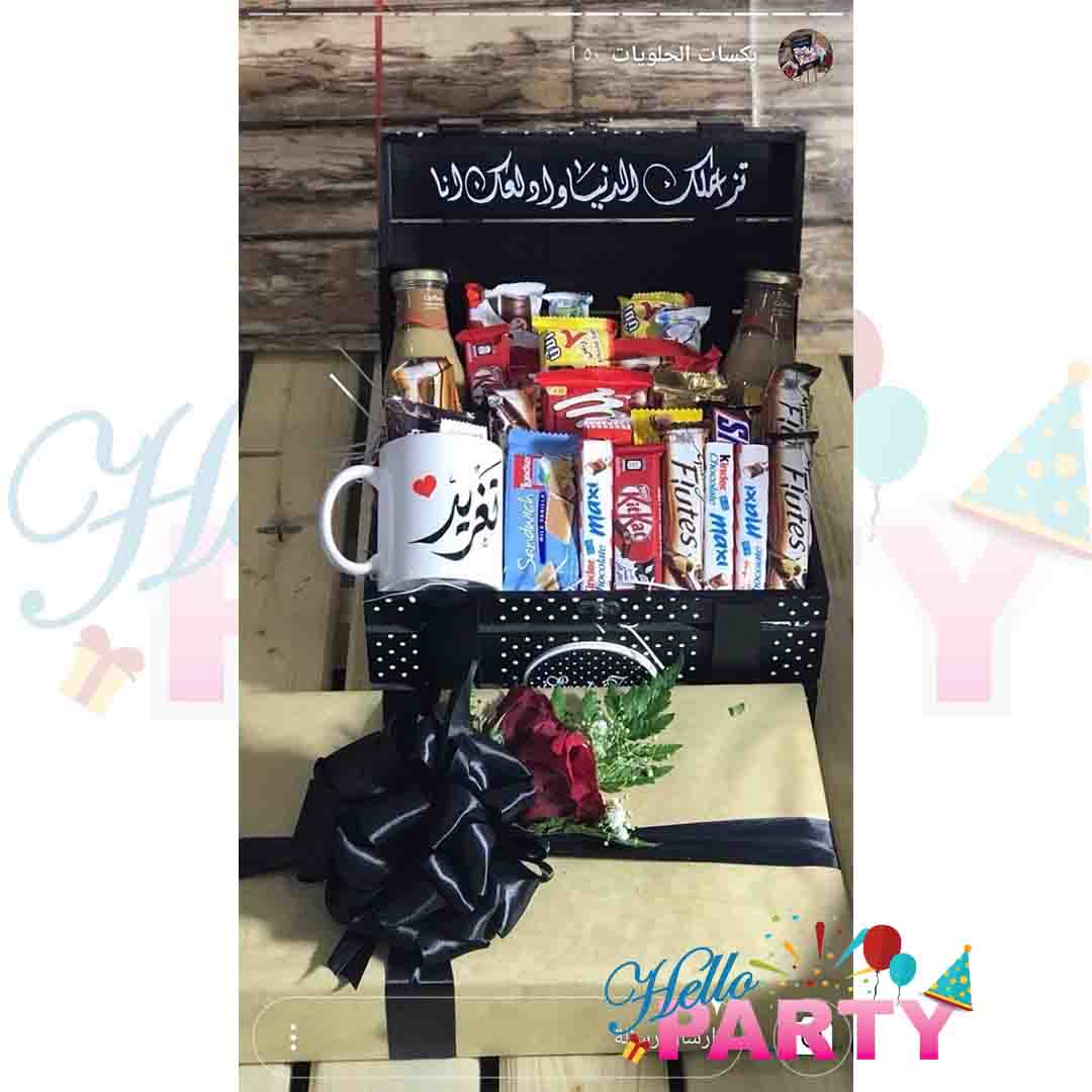 بوكسات هدية
