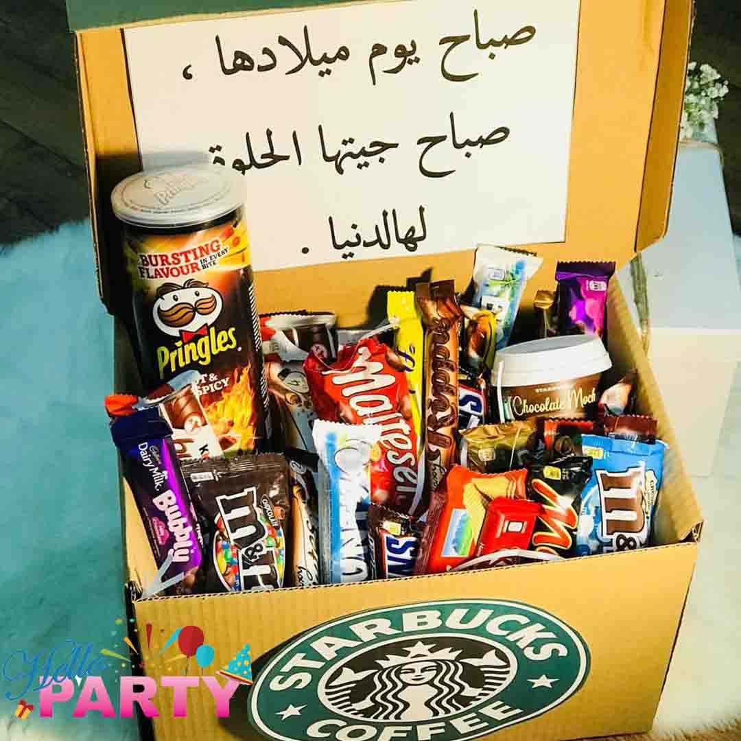 بوكسات هدية