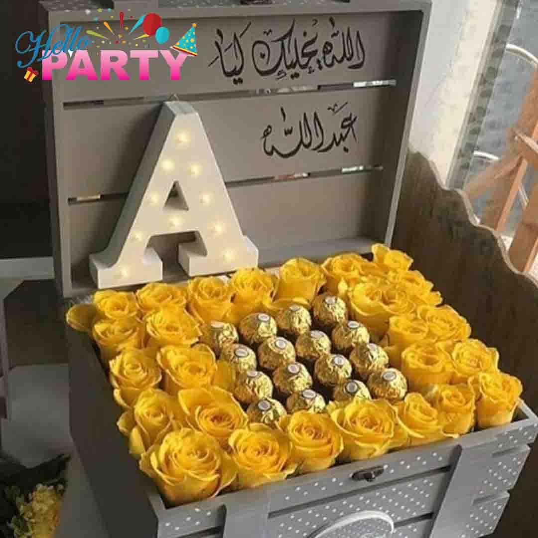 بوكسات هدية