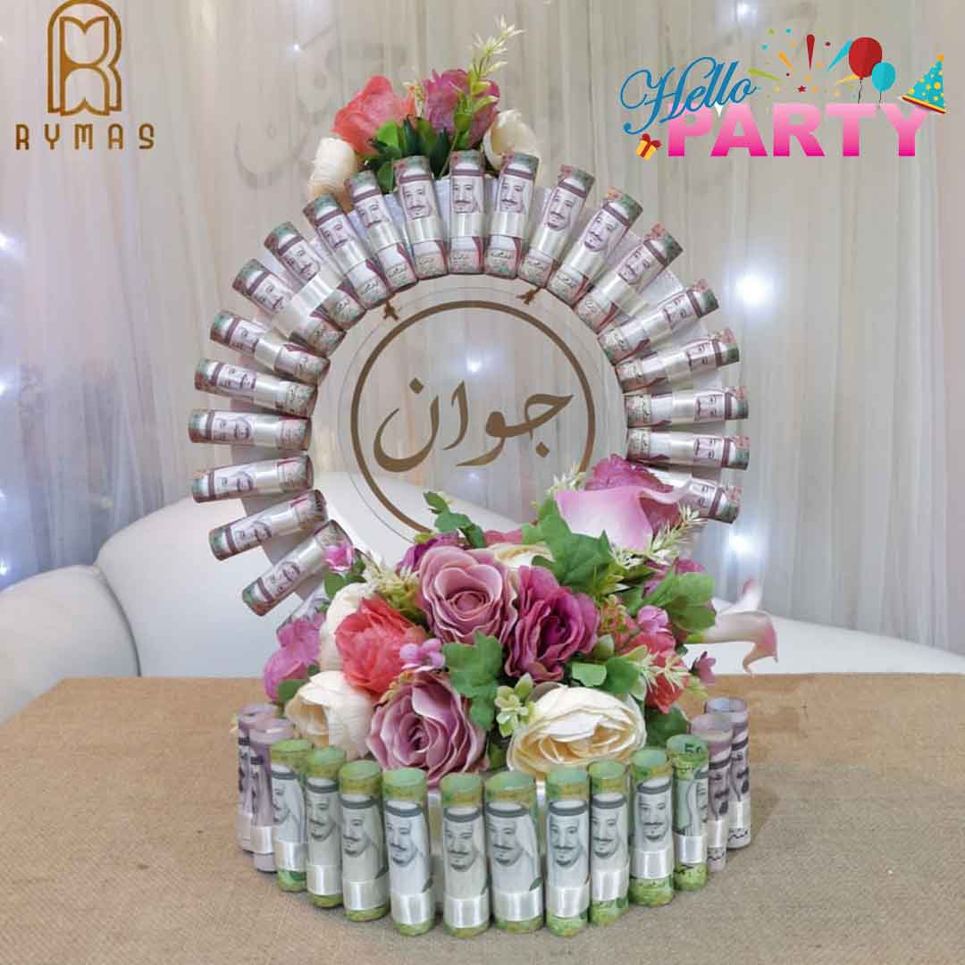 هدايا مواليد