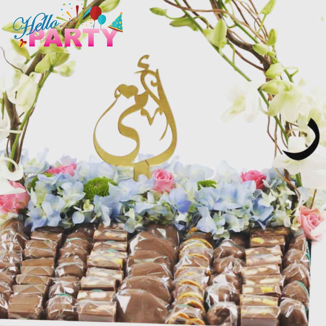 هدايا متنوعة