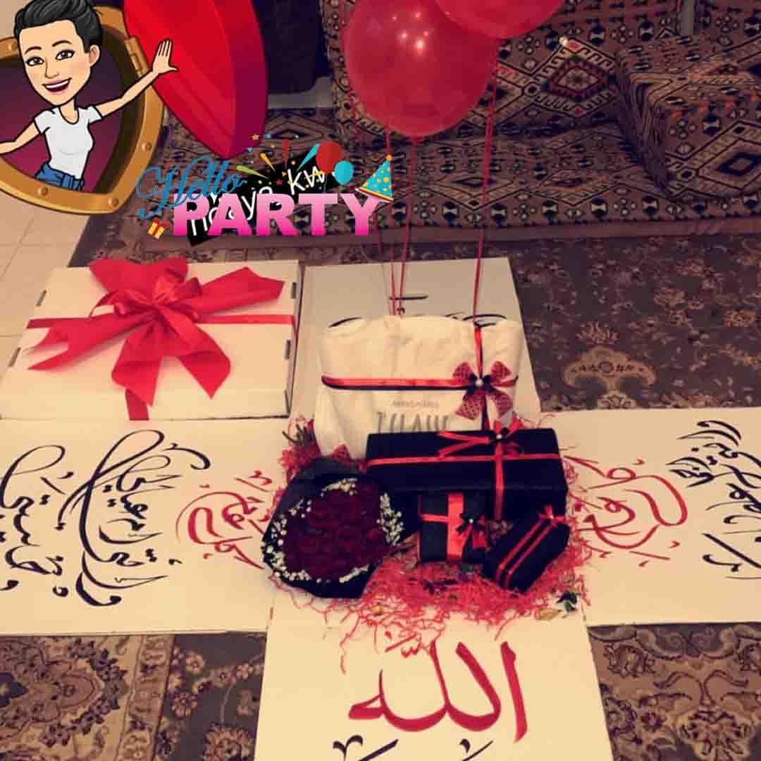 شريك الحياة