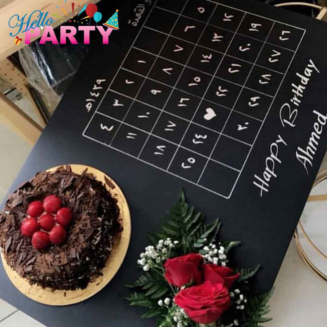 شريك الحياة