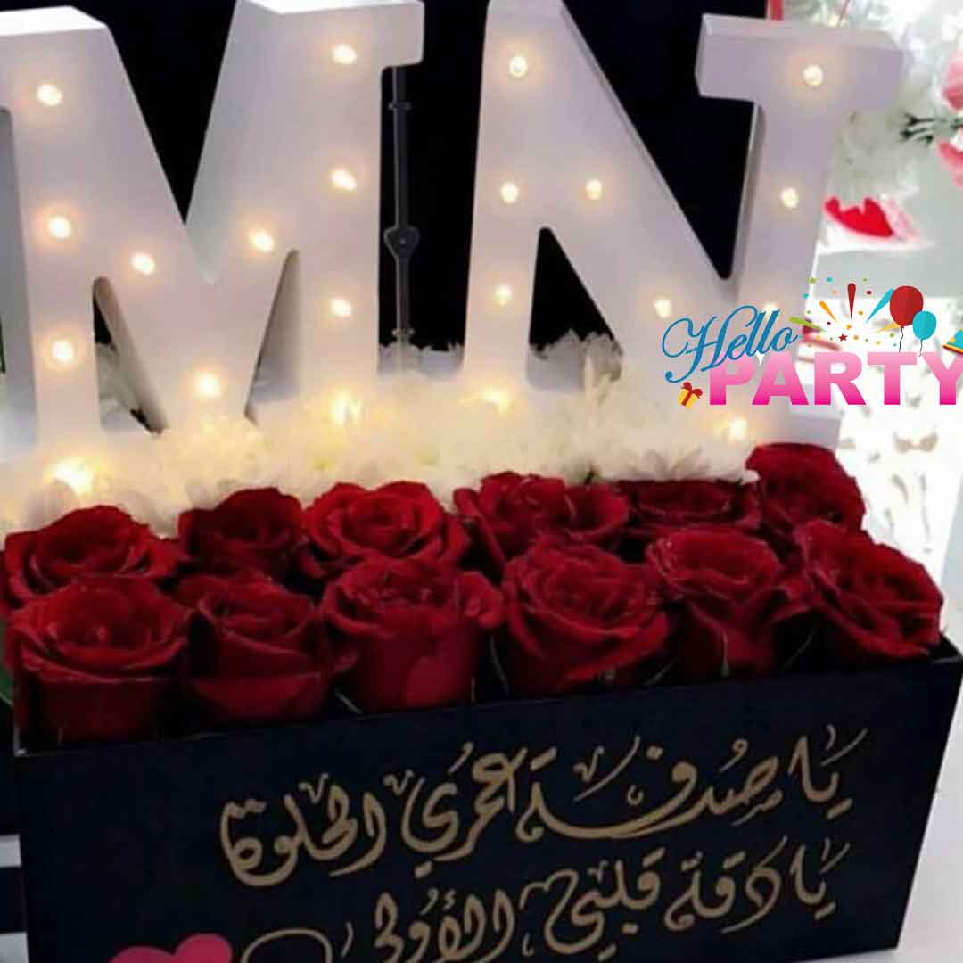شريك الحياة