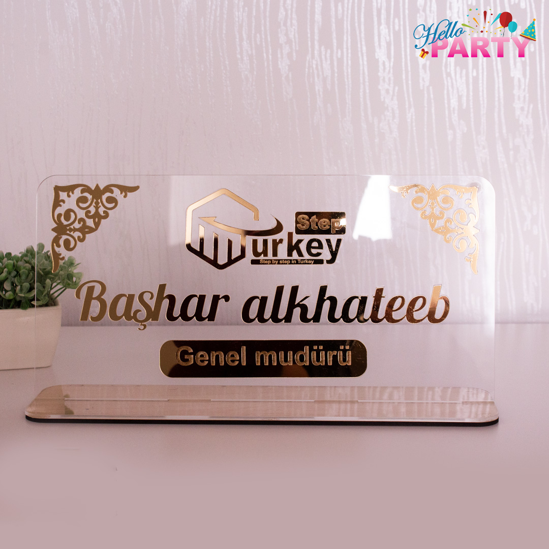 إطار بلكسي مع ورد