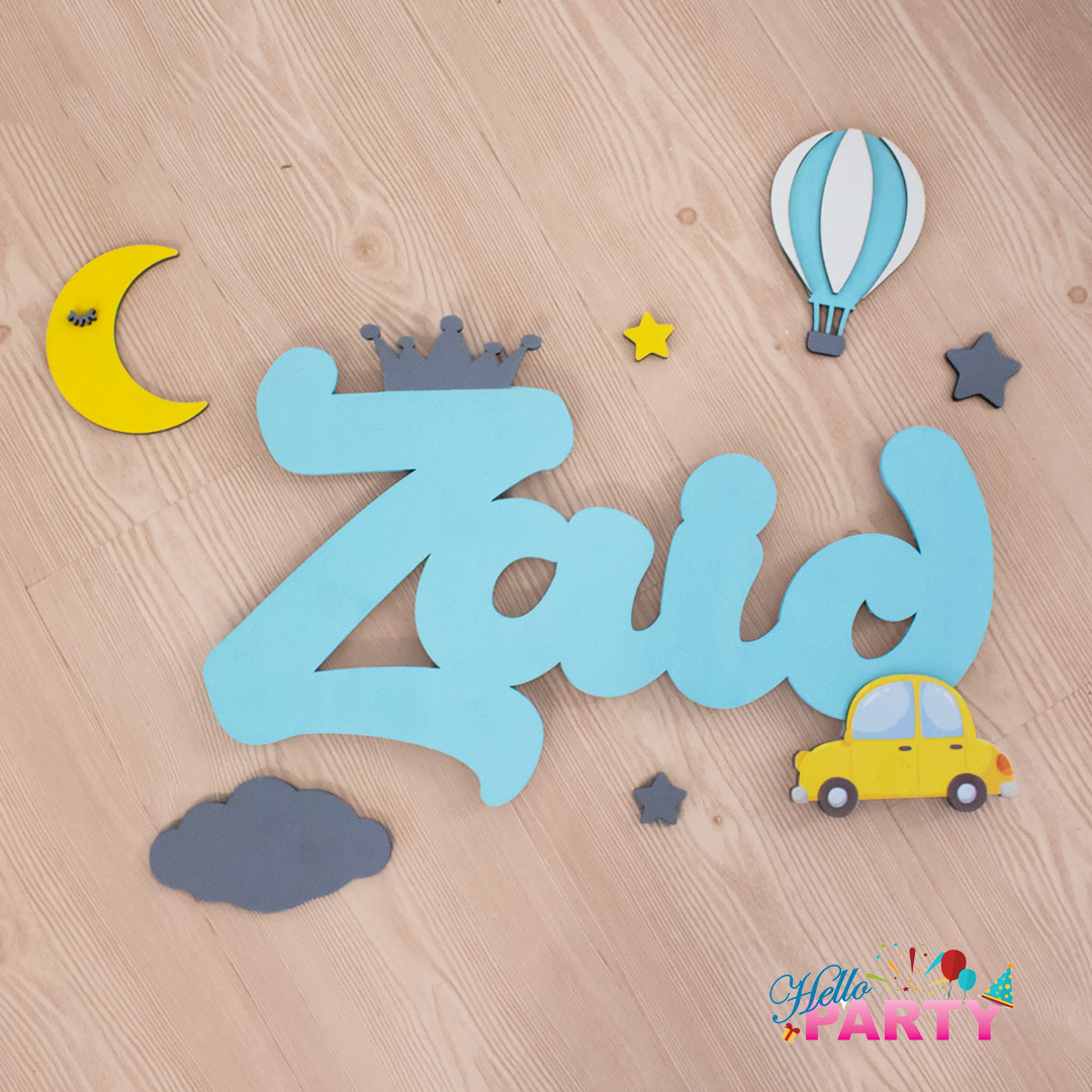 لوحة اسمية مصنوعة من الخشب