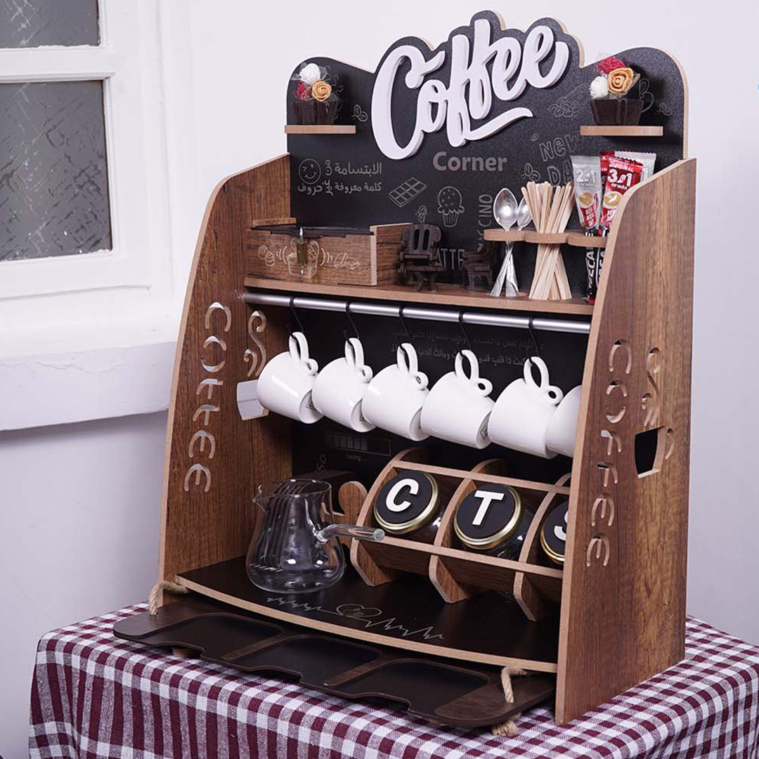 ركن القهوة ( Cofee Corner )