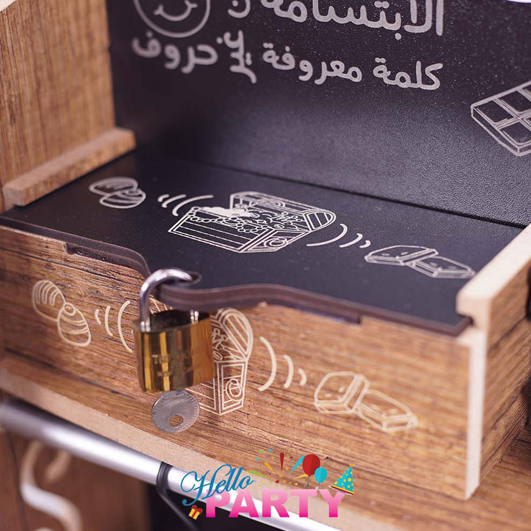 ركن القهوة ( Cofee Corner )