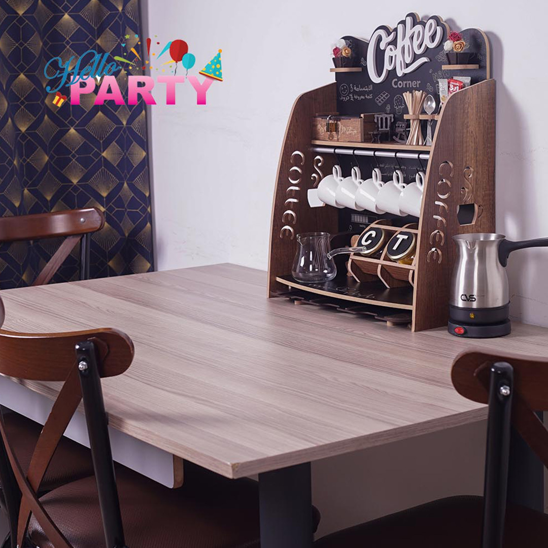 ركن القهوة ( Cofee Corner )