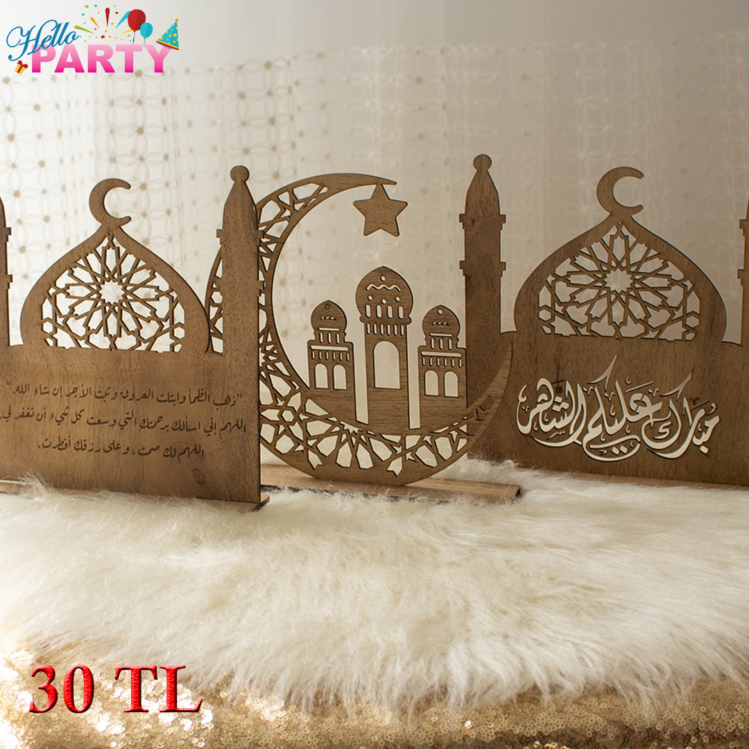 هدايا و توزيعات رمضان