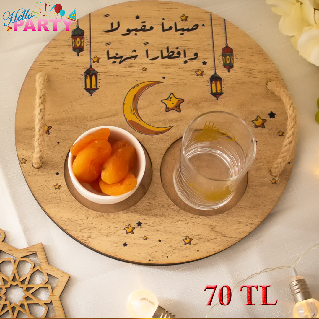 هدايا و توزيعات رمضان