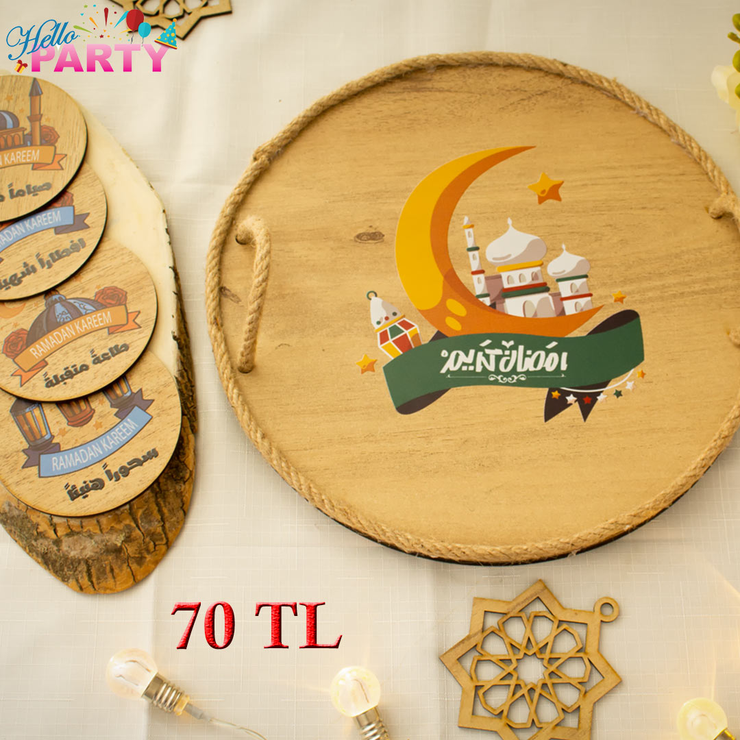 هدايا و توزيعات رمضان