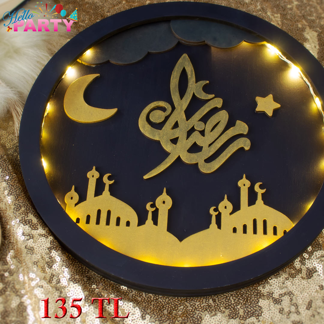 هدايا و توزيعات رمضان