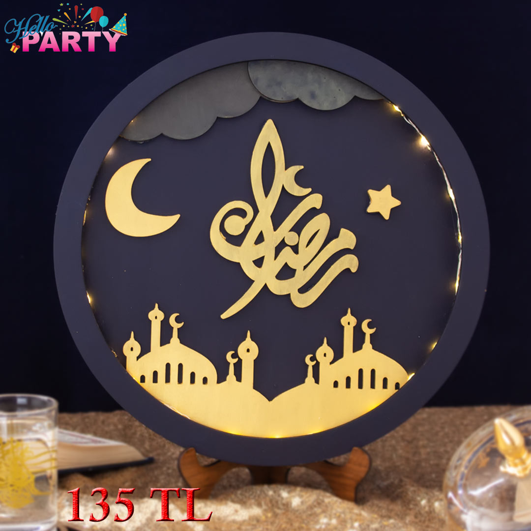 هدايا و توزيعات رمضان