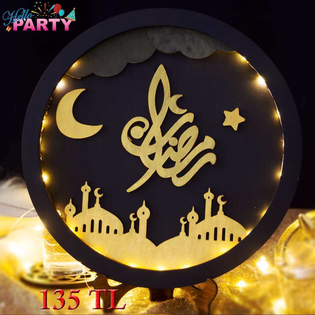 هدايا و توزيعات رمضان