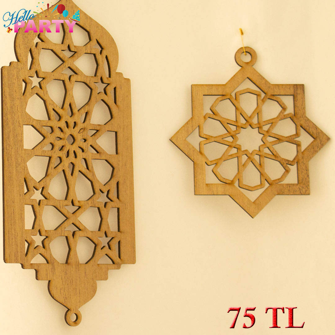 هدايا و توزيعات رمضان