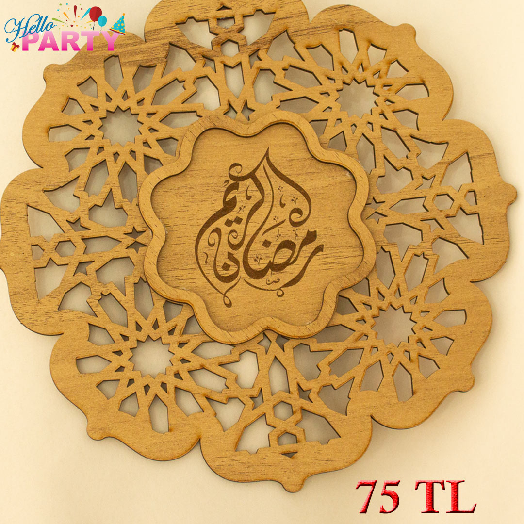 هدايا و توزيعات رمضان