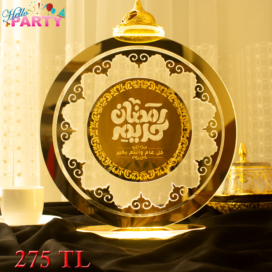هدايا و توزيعات رمضان