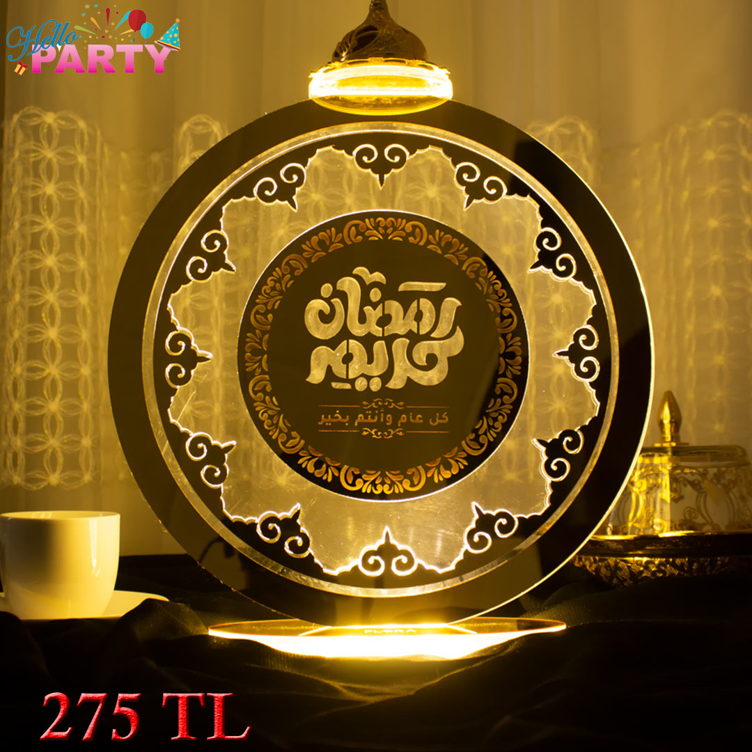 هدايا و توزيعات رمضان