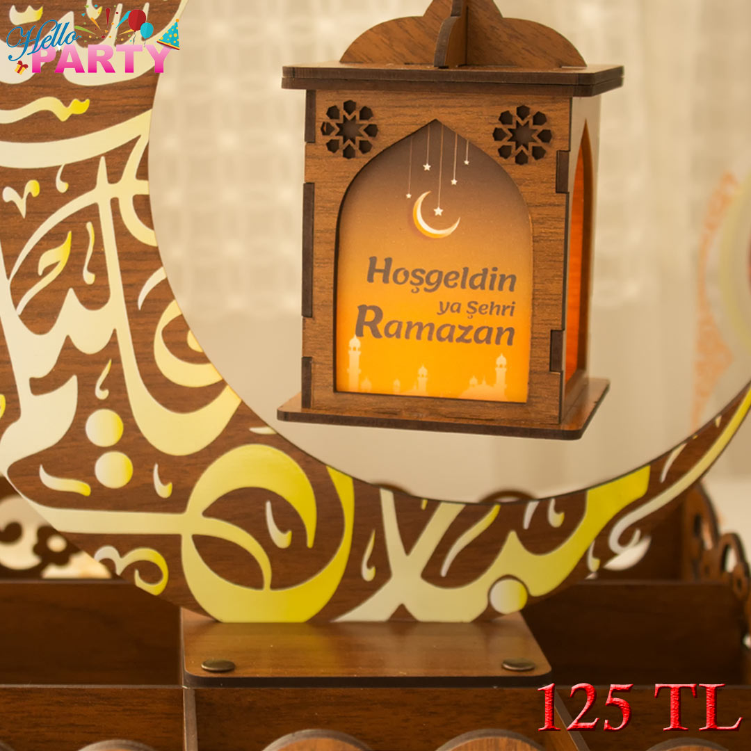 هدايا و توزيعات رمضان