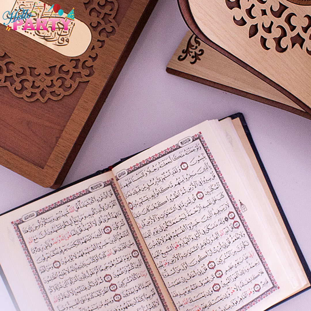 هدايا و توزيعات رمضان