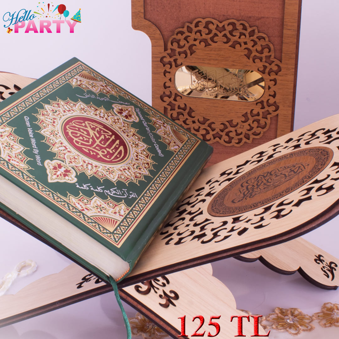 هدايا و توزيعات رمضان