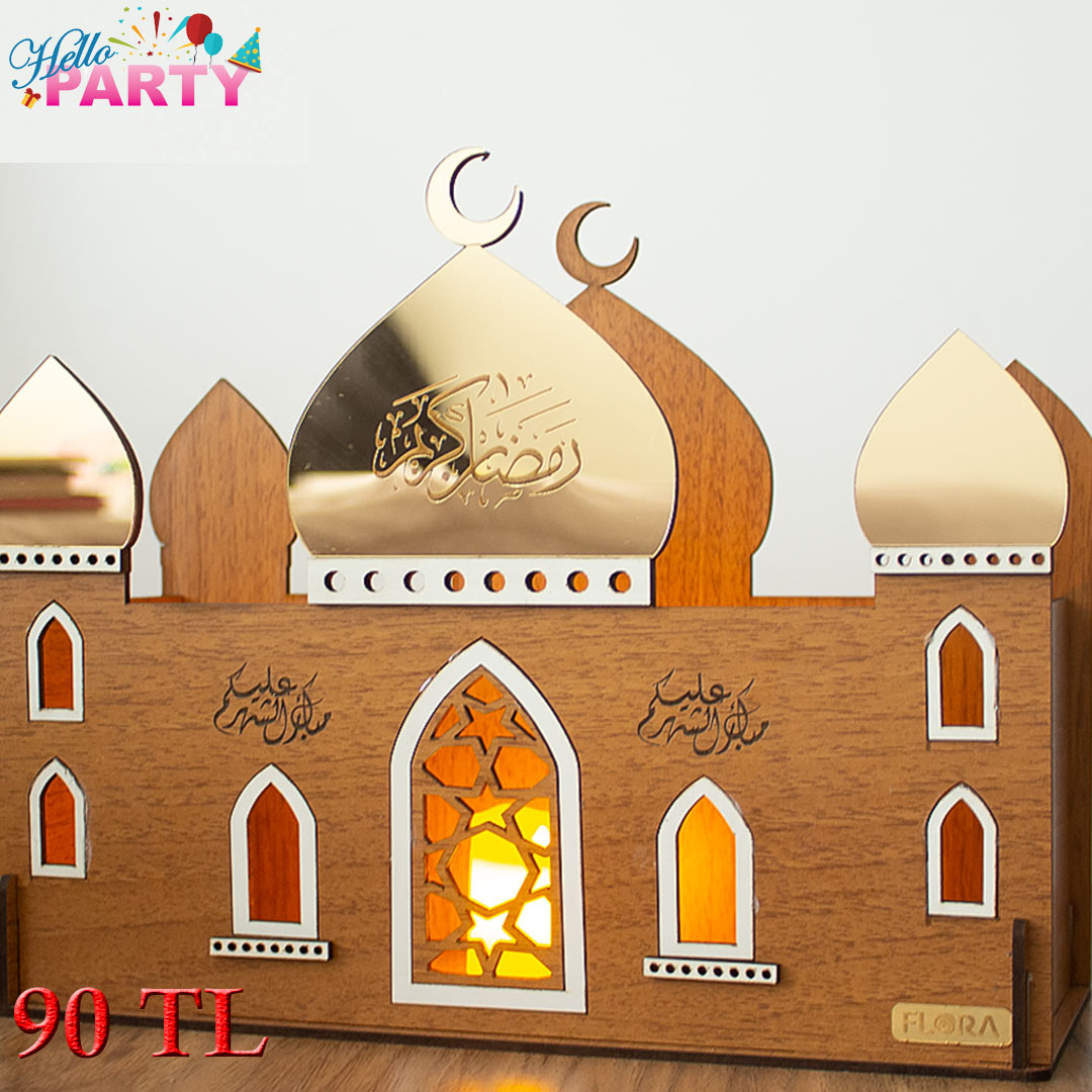 هدايا و توزيعات رمضان