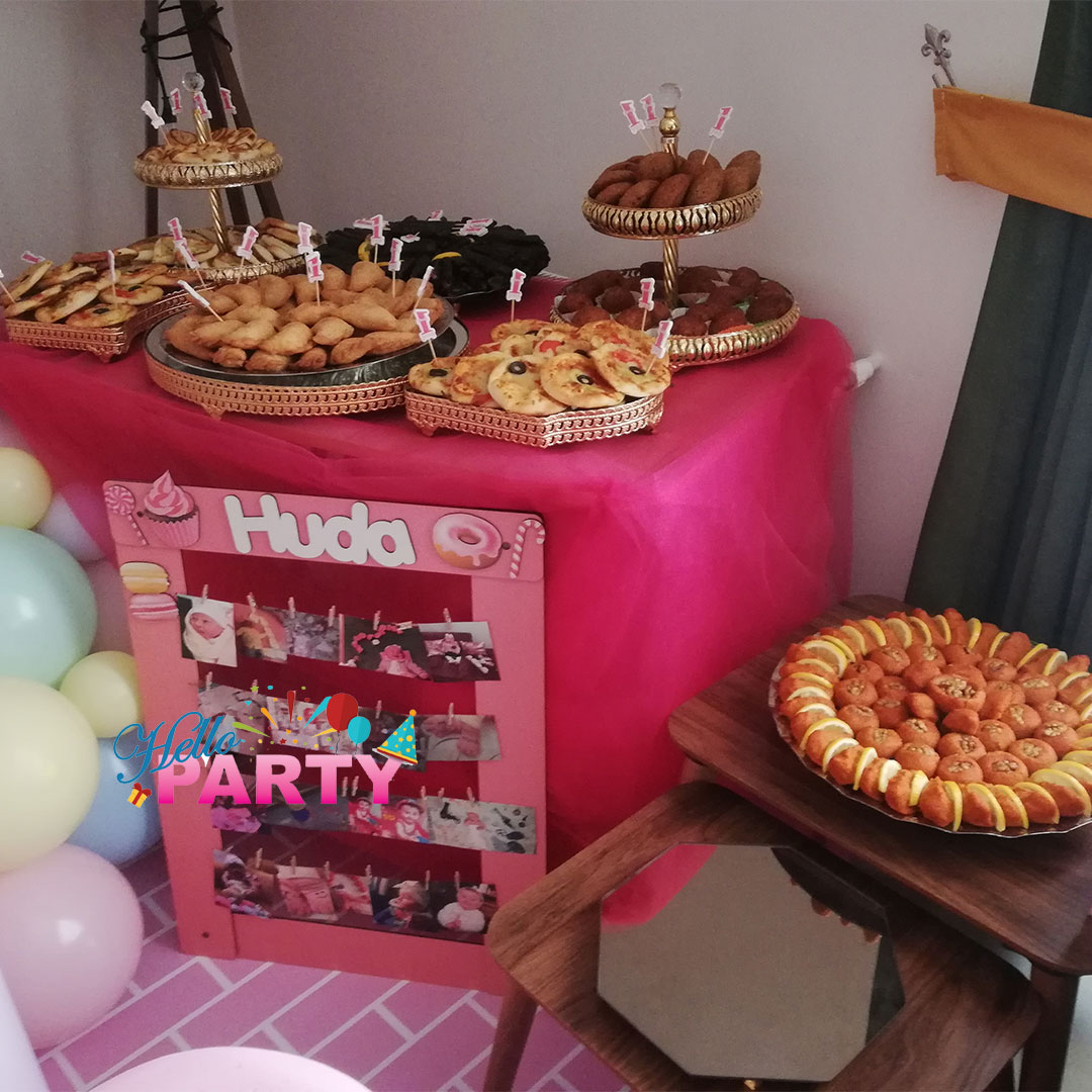 حفلة عيد ميلاد