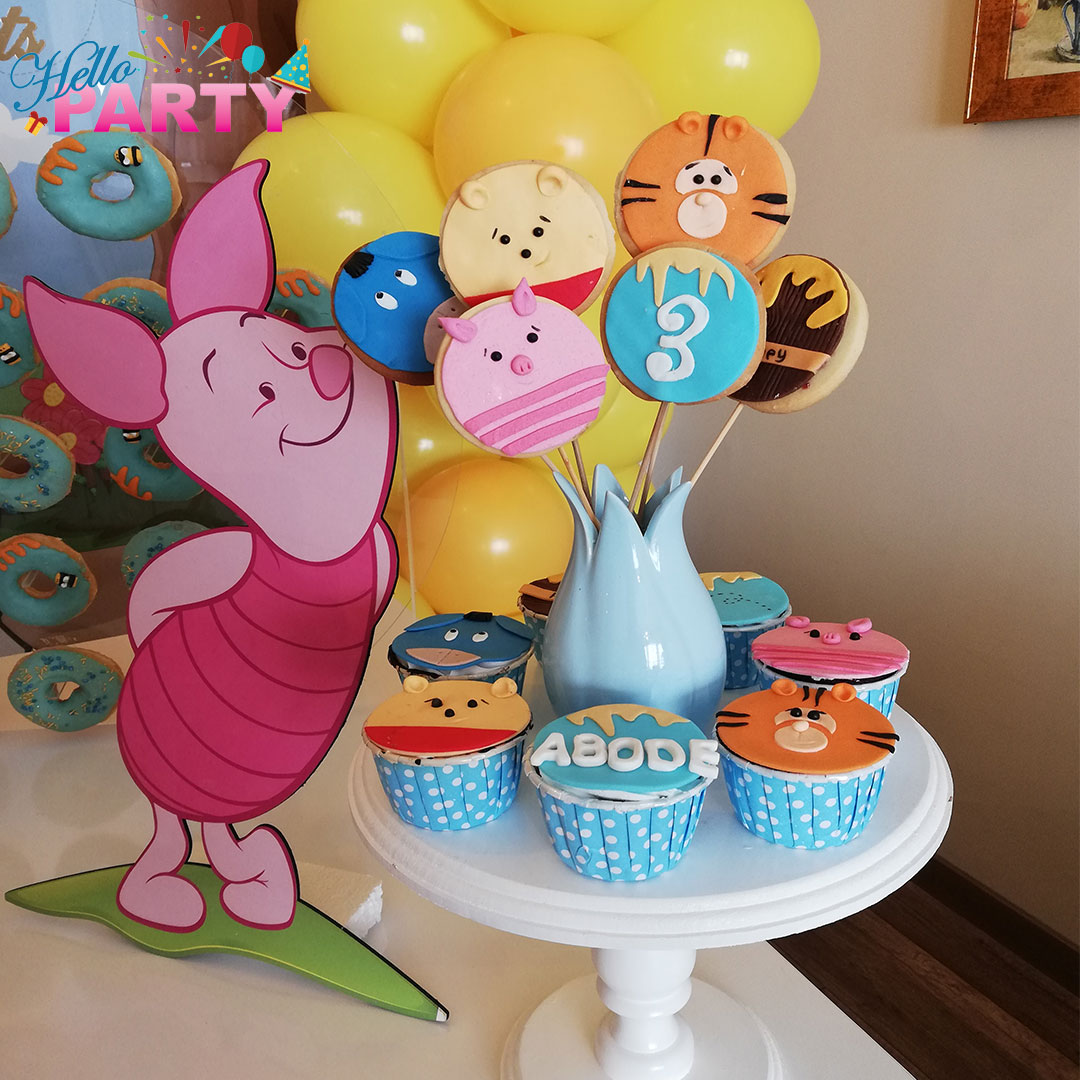 حفلة عيد ميلاد