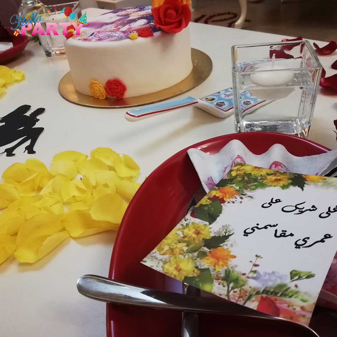 تنسيق مناسبة رومانسية خاصة