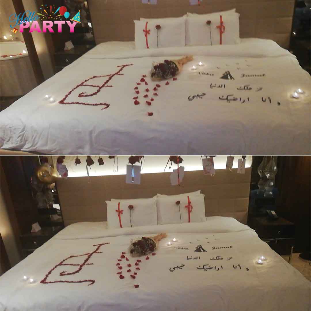 تنسيق مناسبة رومانسية خاصة