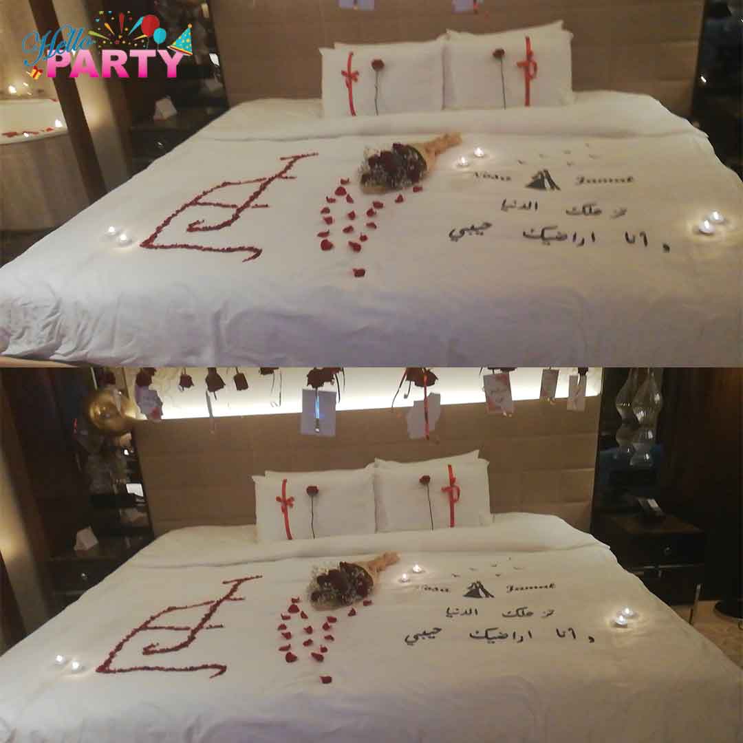 تنسيق مناسبة رومانسية خاصة