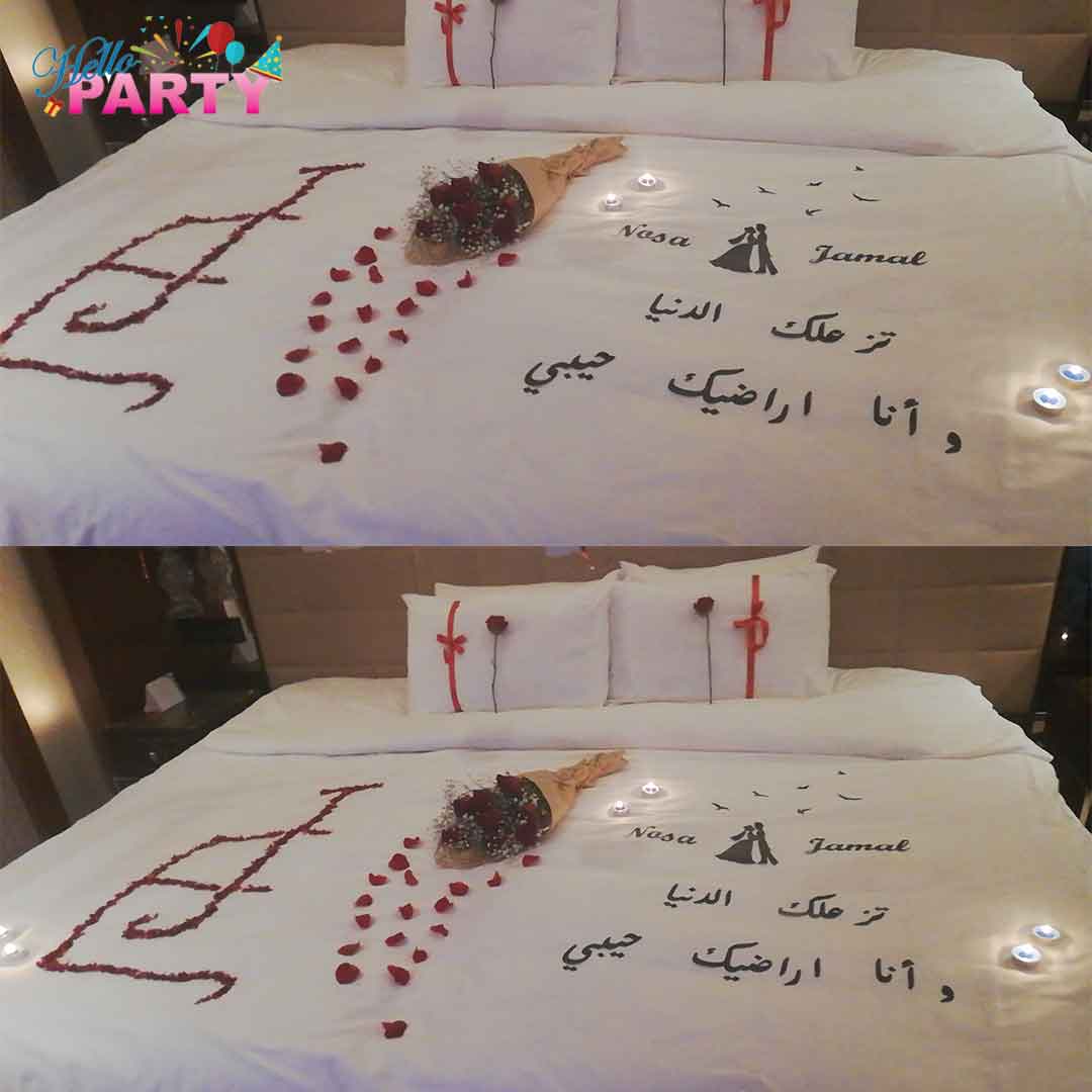تنسيق مناسبة رومانسية خاصة