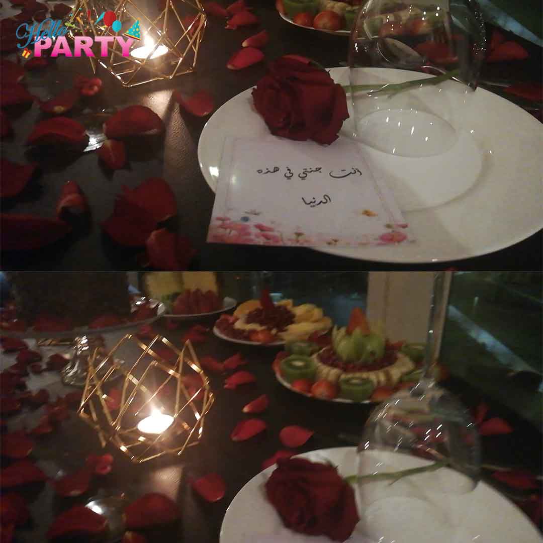 تنسيق مناسبة رومانسية خاصة