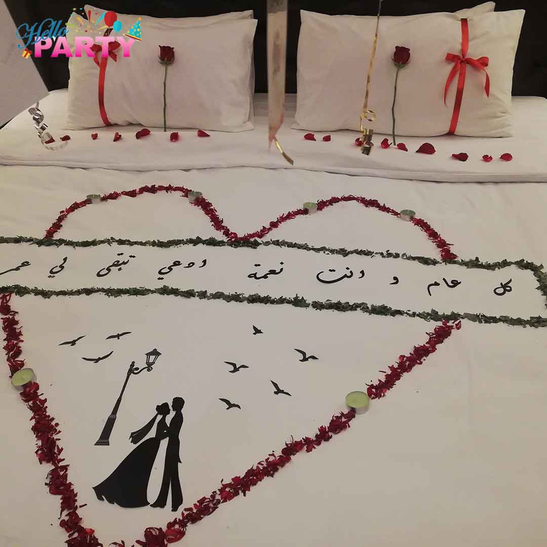 تنسيق مناسبة رومانسية خاصة