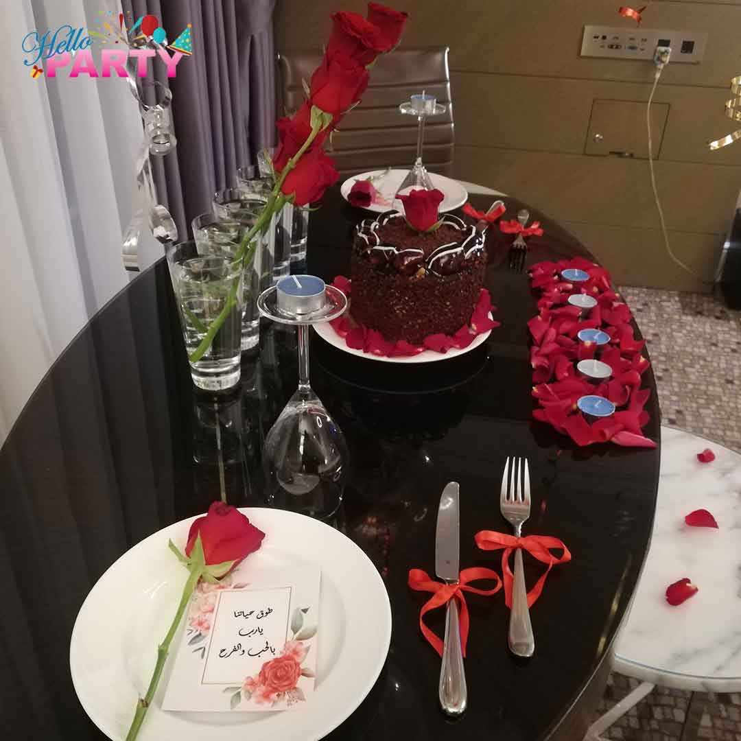 تنسيق مناسبة رومانسية خاصة