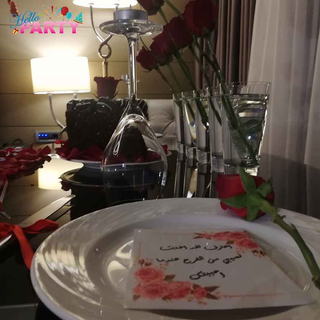 تنسيق مناسبة رومانسية خاصة