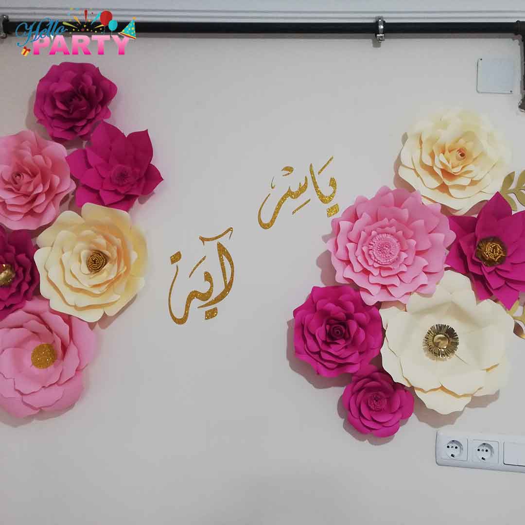 تنسيق مناسبة رومانسية خاصة