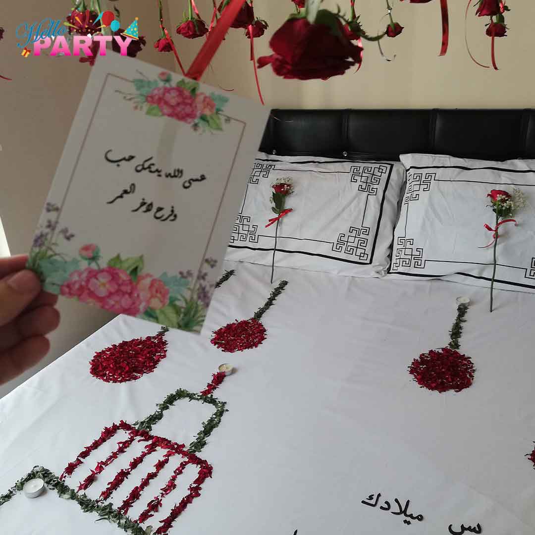 تنسيق مناسبة رومانسية خاصة