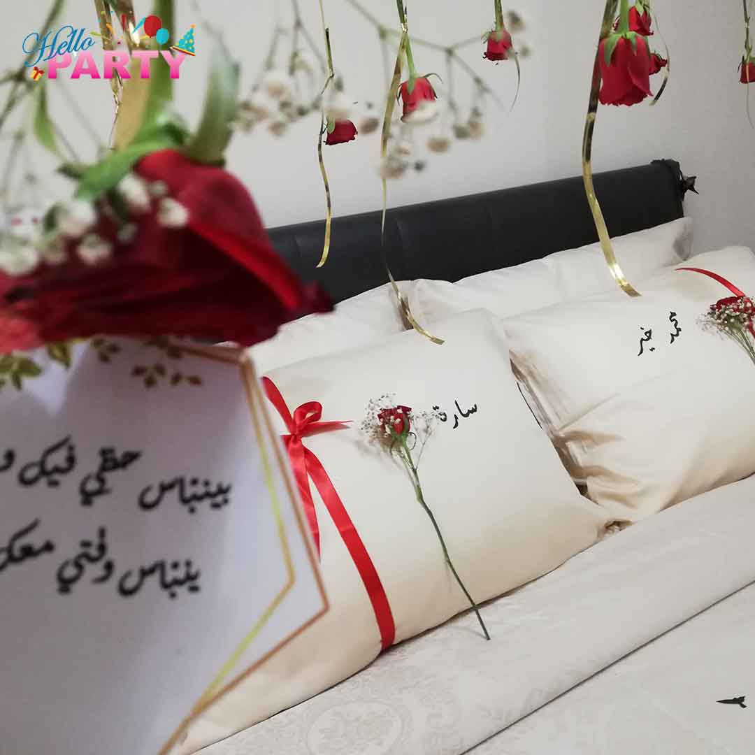 تنسيق مناسبة رومانسية خاصة