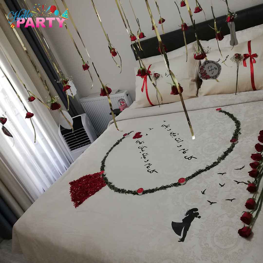 تنسيق مناسبة رومانسية خاصة