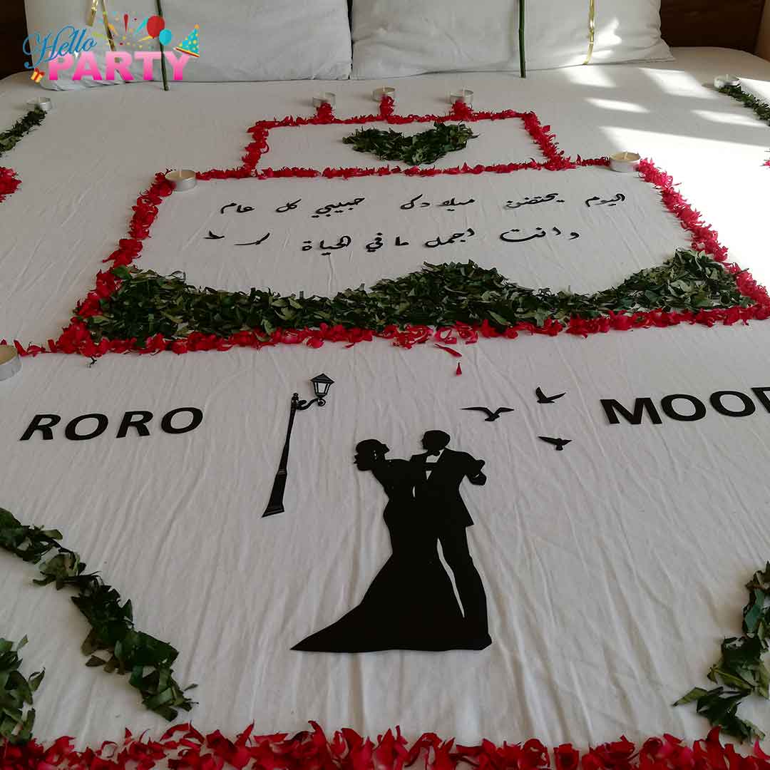 تنسيق مناسبة رومانسية خاصة