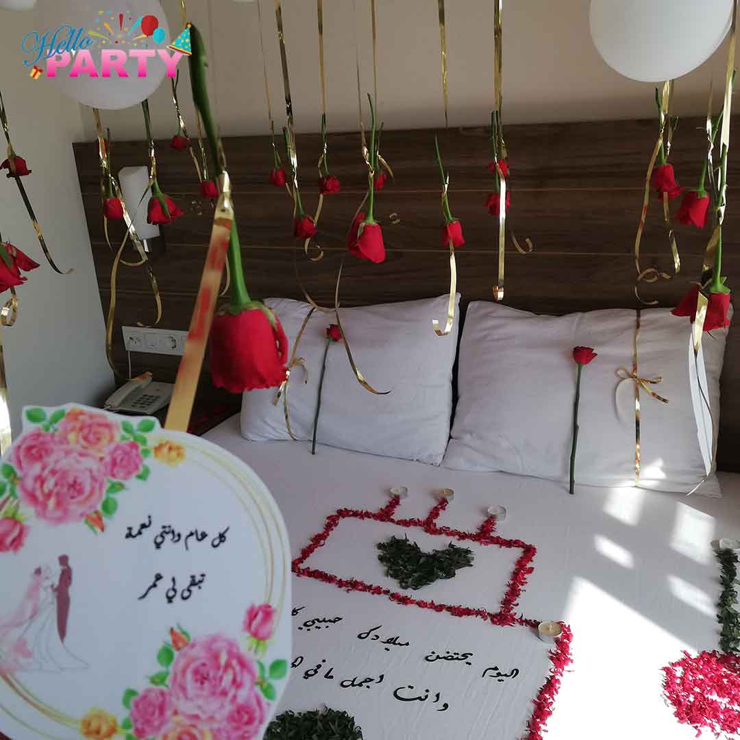 تنسيق مناسبة رومانسية خاصة