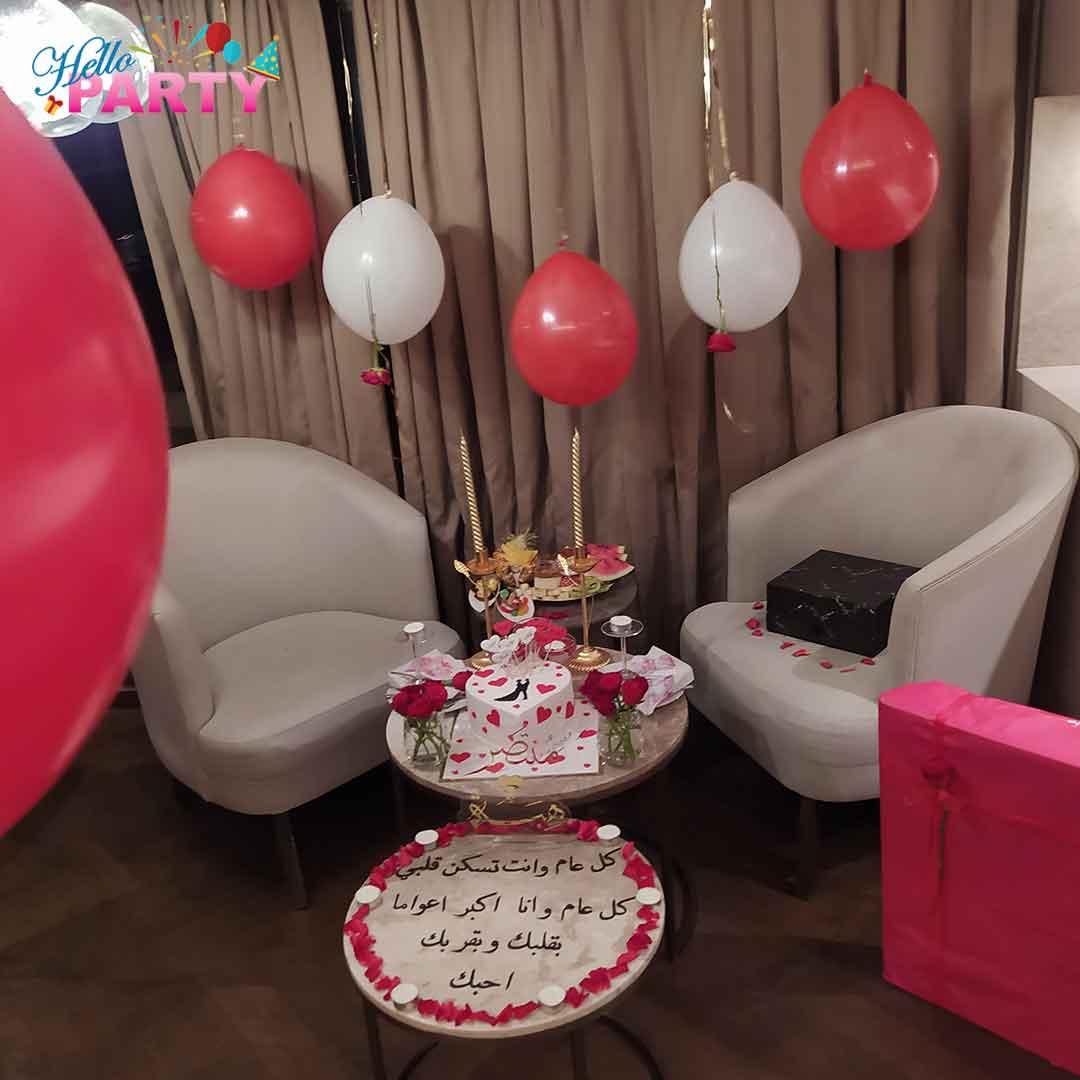 تنسيق مناسبة رومانسية خاصة